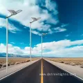200W LED Street Light with Solar Power and Radar for Outdoor Use
